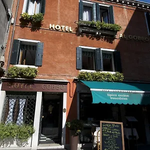 Al Gobbo Venetië